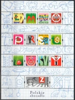 4270-4282 KB