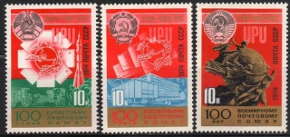 4285-4287