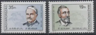 4307-4308 **