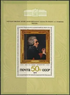 4307 BL 99