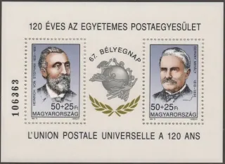 4309-4310 BL 231