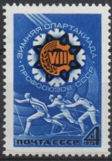 4327 Šport