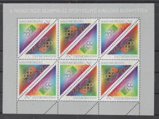 4347-4348 **