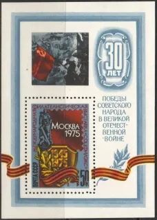 4356 BL 103