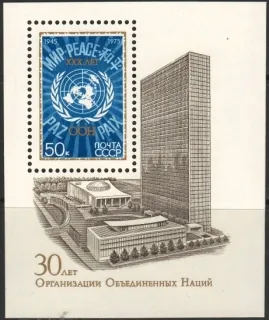 4369 BL 104