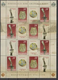 4371-4372 KB