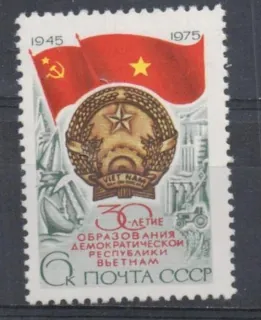 4401