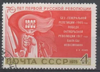 4413