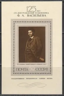 4425 BL 107