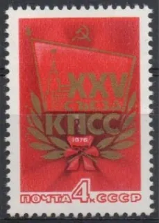 4441