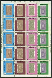 4445 - 4448 TL