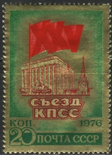 4451