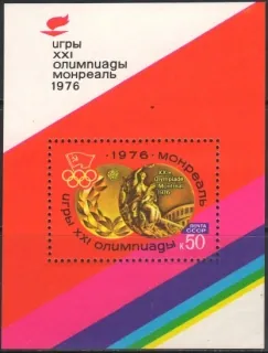 4483 BL 113