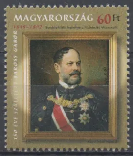 4505 **