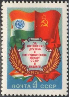 4513