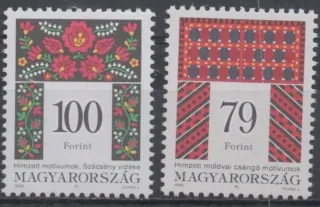 4538-4539 **