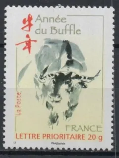 4570