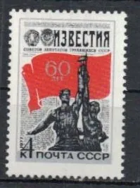 4572