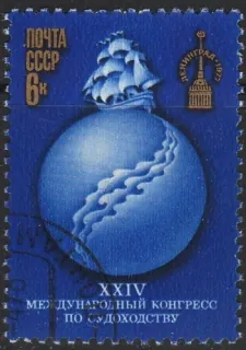 4573