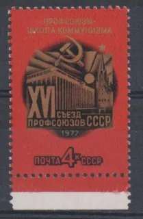 4574
