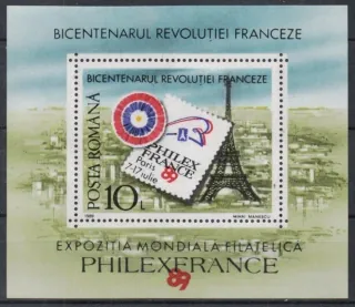 4574 BL 256
