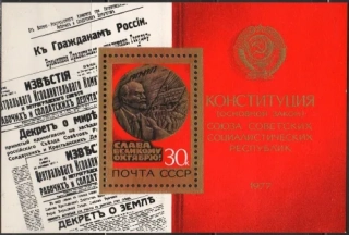 4666 BL 123
