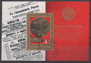 4666 BL 123