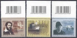 4710 - 4712 **
