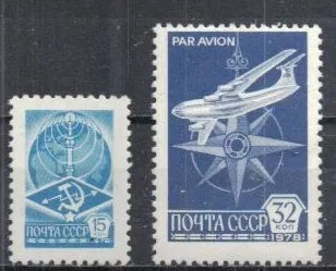 4749-4750 w