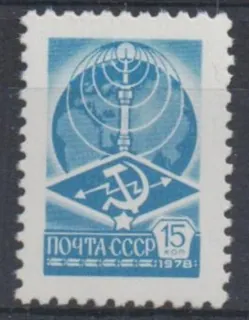 4749 V