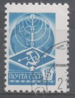 4749 W