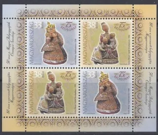 4749 - 4750 - BL274 **
