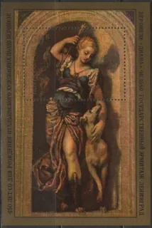 4777 BL 131