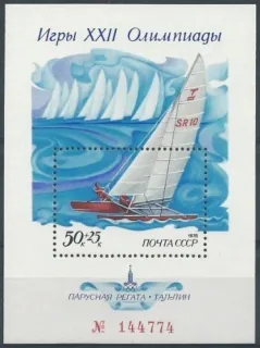 4786 BL 133 Doprava