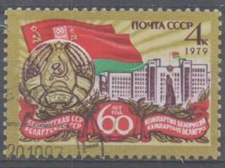 4815