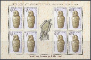 0481 PL