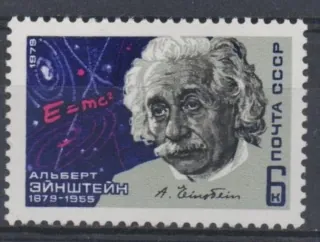 4828