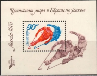 4840 BL 137 Šport