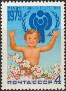 4848
