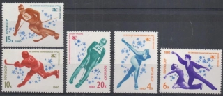 4915-4919 Šport