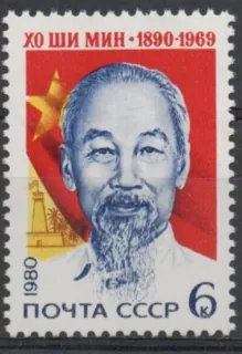 4974