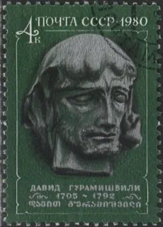 5001