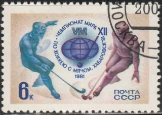 5032 Šport