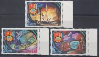 5052-5054 Kozmos