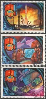5052-5054 Kozmos