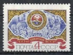 5064