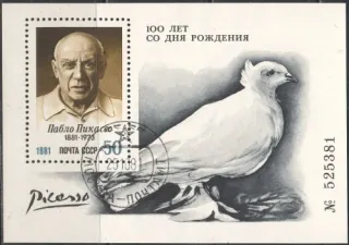 5124 BL 152 Vtáky