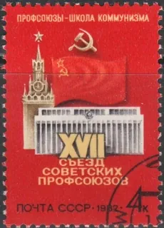 5146