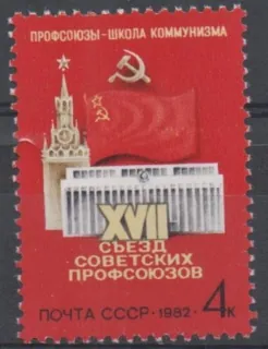 5146