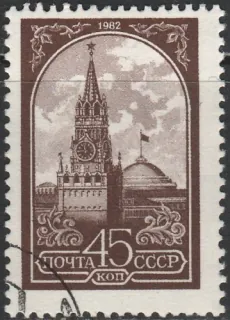 5169 I. v